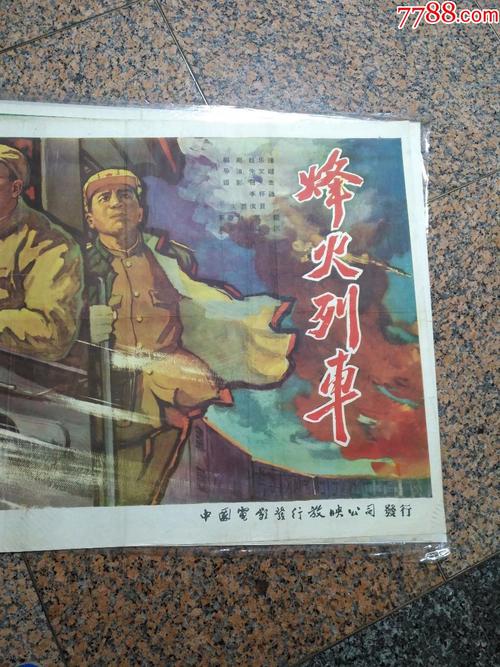 定制石山学院文凭毕业证